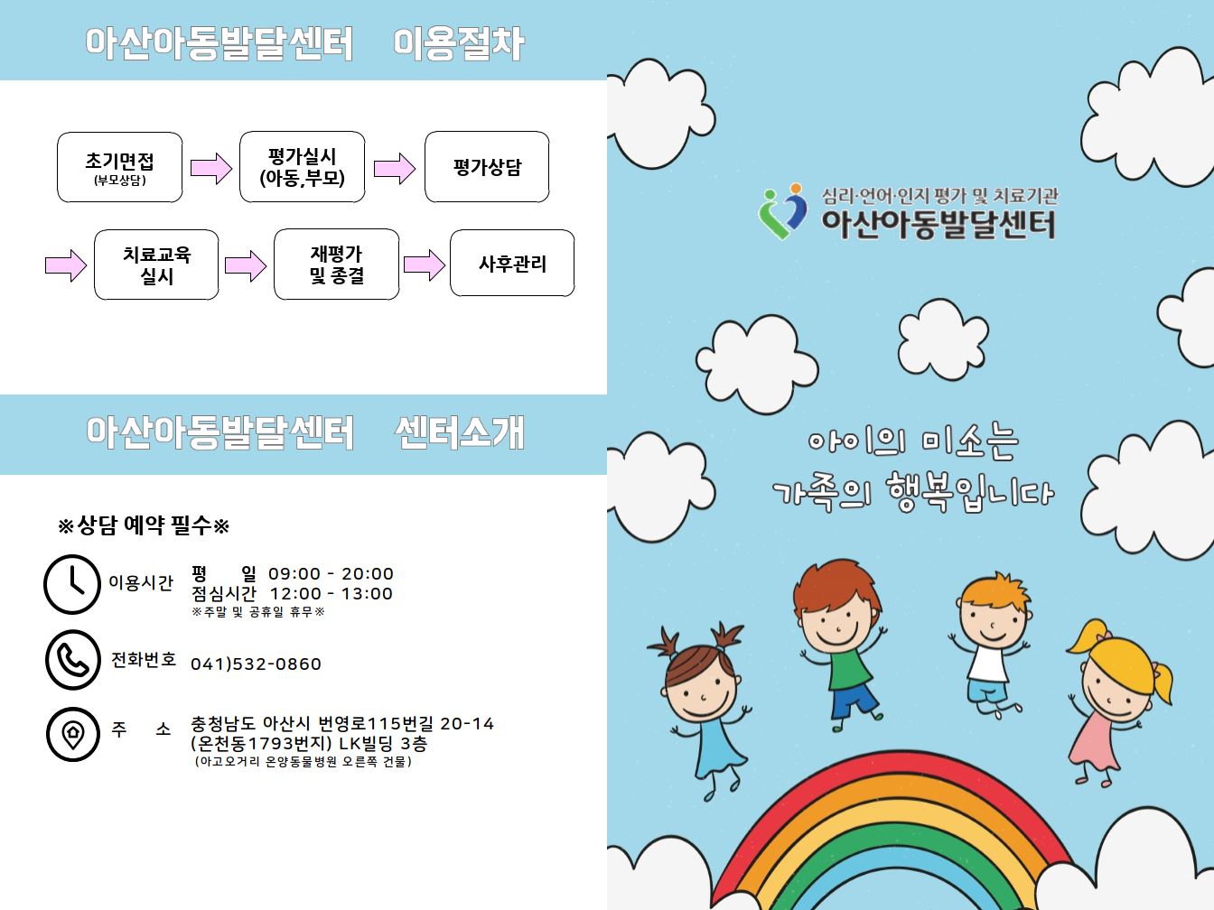 441a933fe9a92dc96f5d3d720f686a21_1766150325_808.jpg